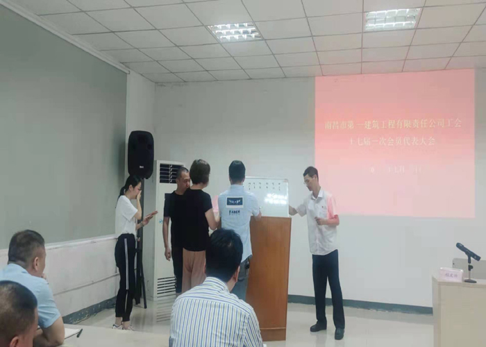 微信圖片_20210702102633.jpg 微信圖片_20210702102633.jpg