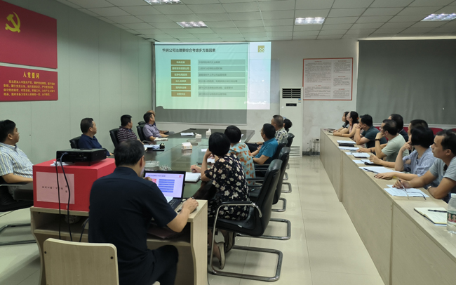 微信圖片_202208091616547.jpg 微信圖片_202208091616547.jpg