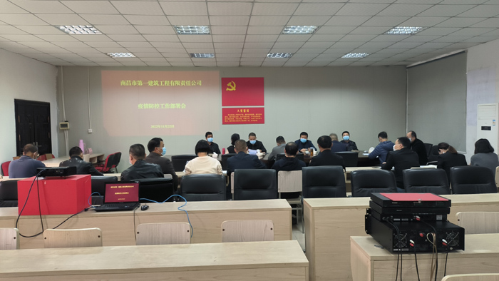 微信圖片_20221124113953.jpg 微信圖片_20221124113953.jpg